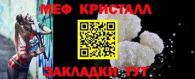кокаин VHQ Апшеронск
