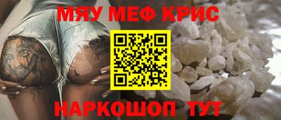 эйфоретик Апрелевка