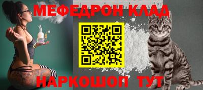 эйфоретик Апрелевка