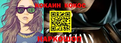 эйфоретик Апрелевка