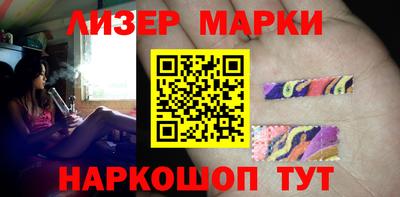 мяу мяу мука Аргун