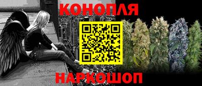 кокаин VHQ Апшеронск