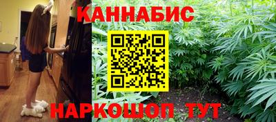 кокаин VHQ Апшеронск