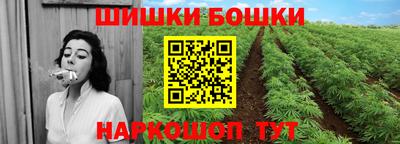 кокаин VHQ Апшеронск