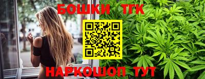 эйфоретик Апрелевка