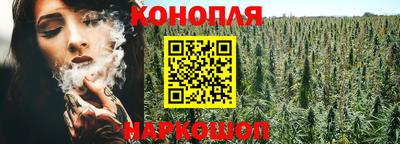 кокаин VHQ Апшеронск