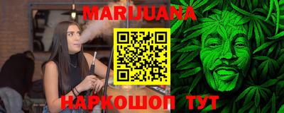 кокаин VHQ Апшеронск