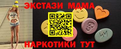 эйфоретик Апрелевка