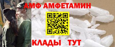 мяу мяу мука Аргун