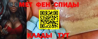 эйфоретик Апрелевка
