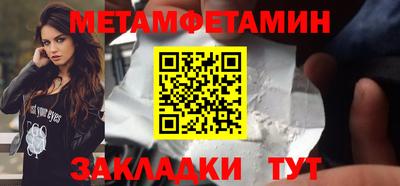 кокаин VHQ Апшеронск