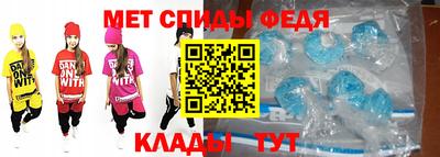 кокаин VHQ Апшеронск