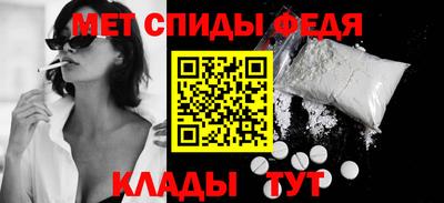 твердый Тулун
