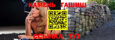эйфоретик Апрелевка