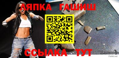амф Тула