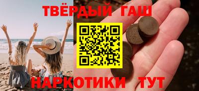 эйфоретик Апрелевка