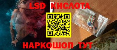 эйфоретик Апрелевка