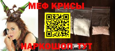 кокаин VHQ Апшеронск