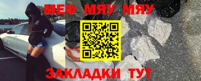 экстази Туймазы