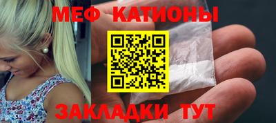 кокаин VHQ Апшеронск
