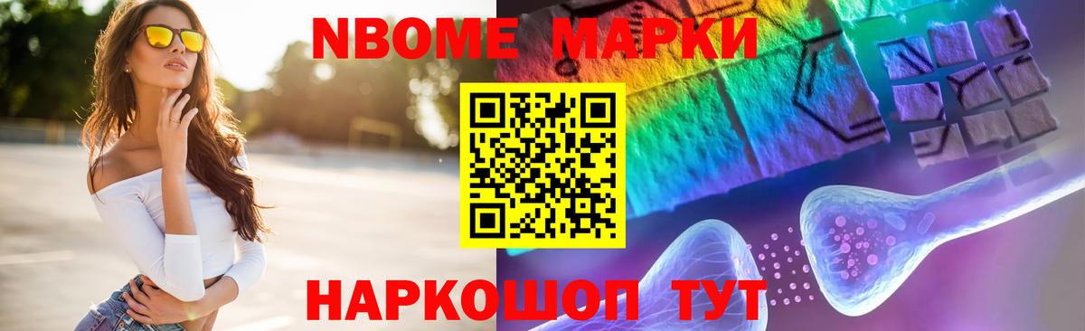ЛСД экстази кислота Архангельск